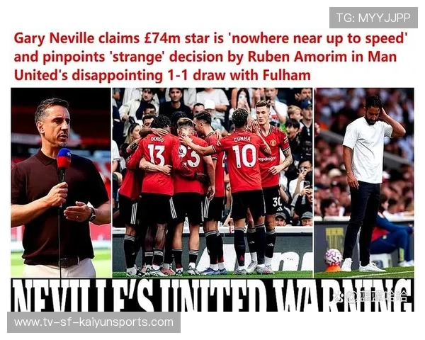 英格兰队：媒体反应汇总