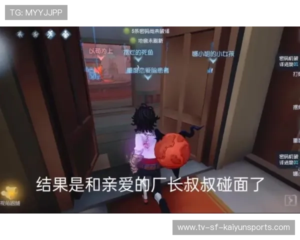 解锁胜利密码:LoL团队节奏与龙区控制的全面攻略 解锁胜利密码:LoL团队节奏与龙区控制的全面攻略