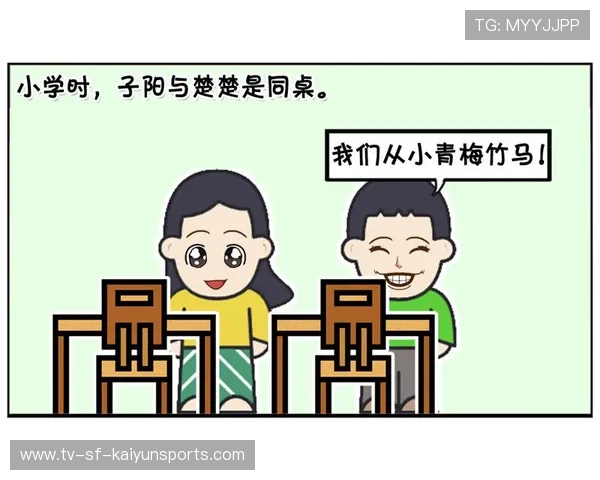 再忙也要关注，教师对不配合学生的深切体会，孩子不配合老师教学活动,我行我素