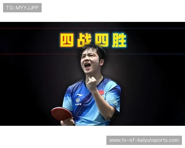 德杯谁人气最旺？答案只有一个：樊振东！，德杯谁赢了