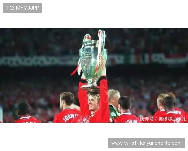 曼联逆转淘汰马竞，提前进入决赛！，曼联晋级决赛无大碍