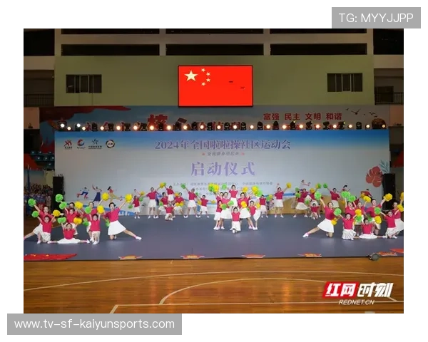 聚焦城市社区运动节发展历程的内容发布平台,打造全国社区运动会 聚焦城市社区运动节发展历程的内容发布平台,打造全国社区运动会