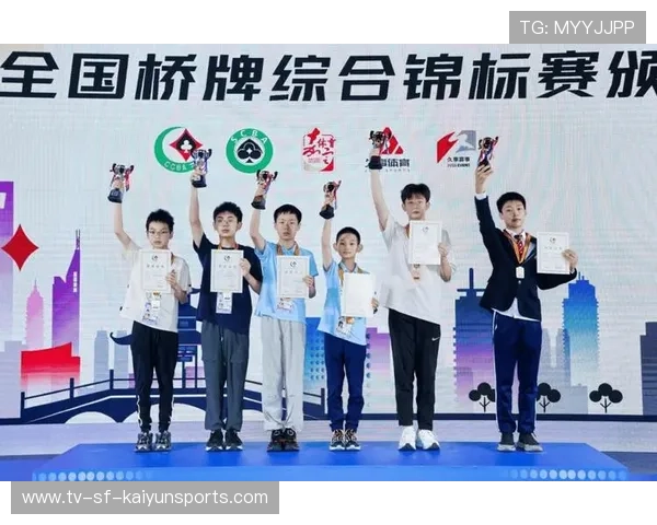 世界桥牌锦标赛中国队再创佳绩，世界桥牌比赛